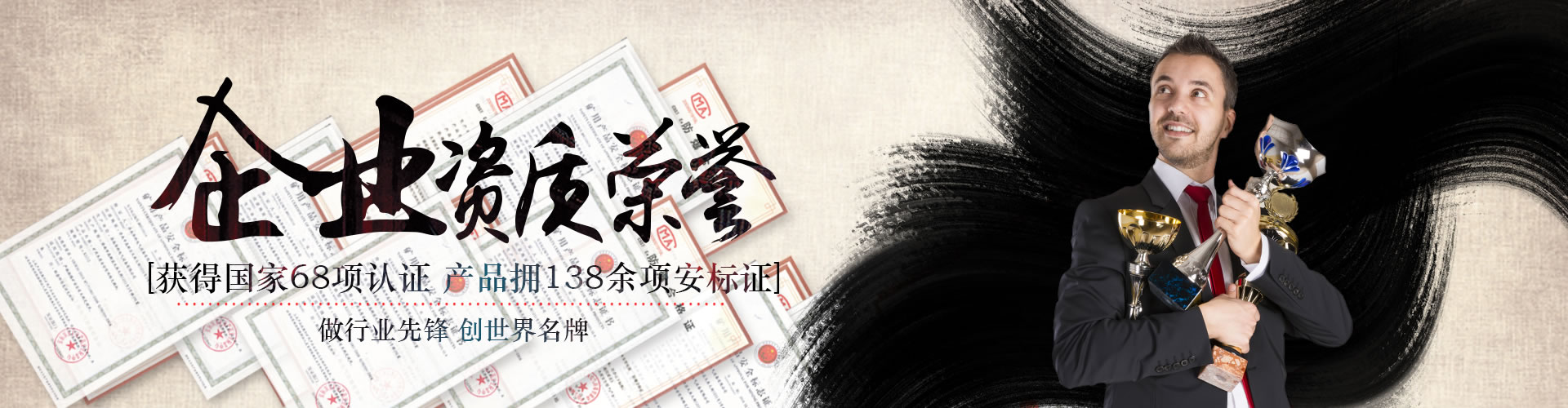 矿用人员定位系统