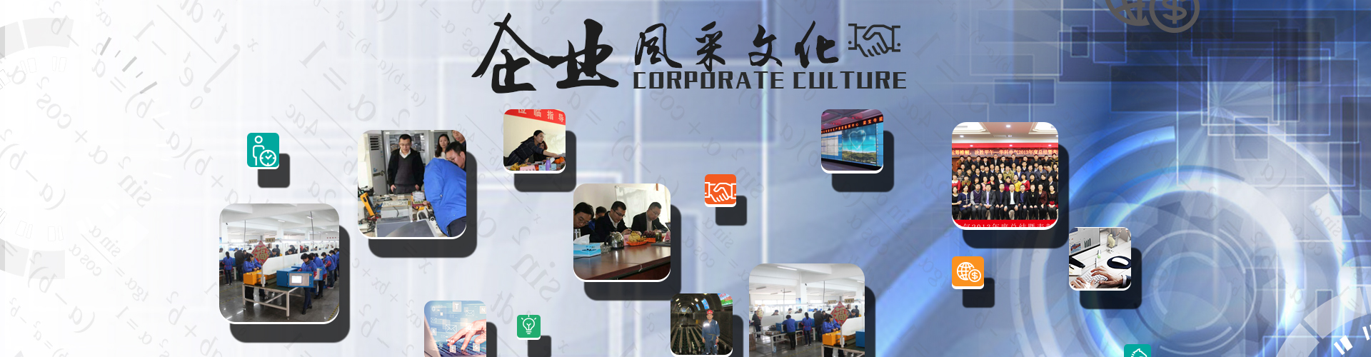矿用无线通信系统