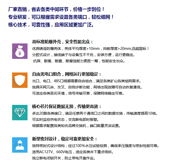 QQ截图20180412153520.png