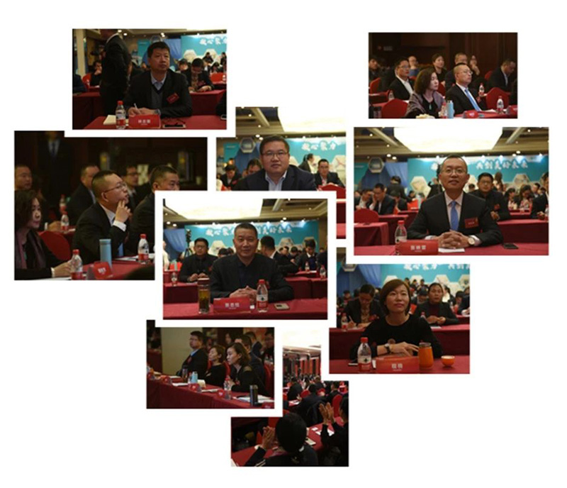 华科年会1.jpg