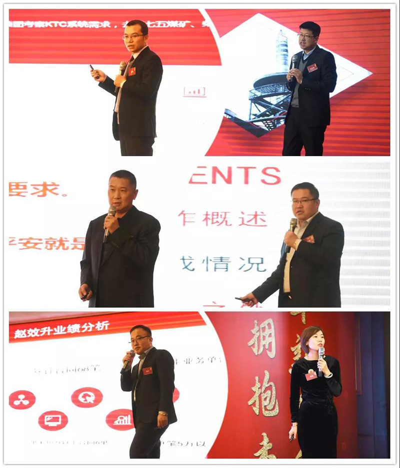 华科年会2.jpg