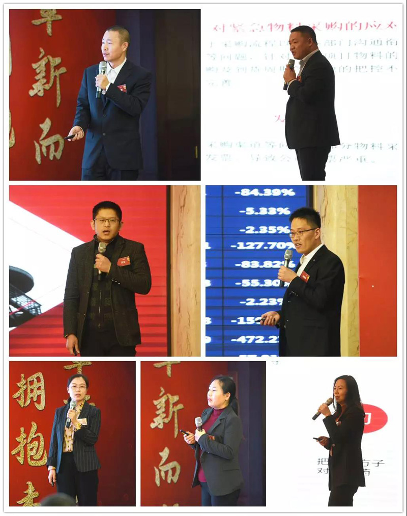 华科年会3.jpg